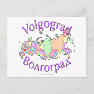 Volgograd Stadt Russland Karte