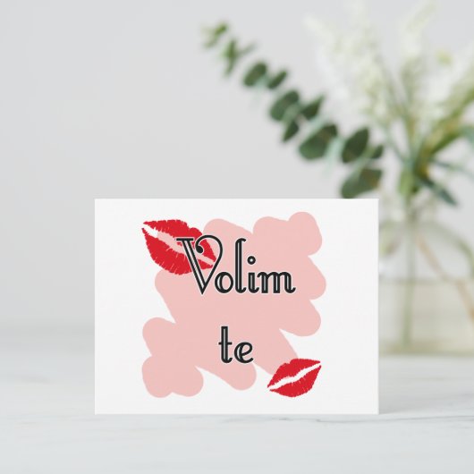 Volim te - Serbisch - I Liebe Sie Postkarte (Stehend Vorderseite)