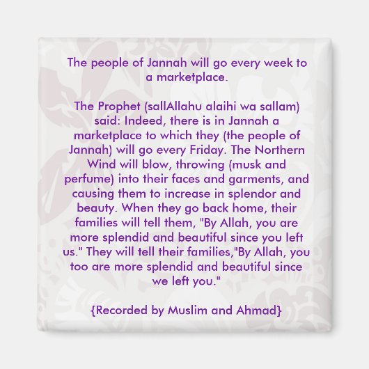 Volk von Jannah - Islamischer Kühlschrankmagnet (Vorne)