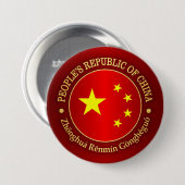 Volksrepublik China (rd) Button (Vorne & Hinten)
