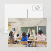 Volksschulestudenten an Schule 2 Postkarte (Vorne/Hinten)