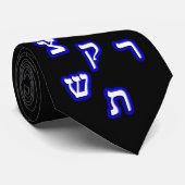 Voll 22 Buchstabe Alef-Beis Krawatte (Gerollt)