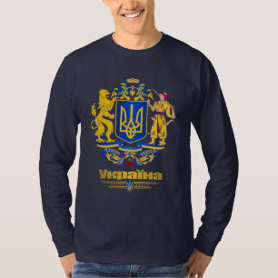 Volle Arme Ukraine T-Shirt