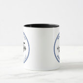 Volles Logo Tasse (Zentrum)