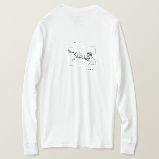 Volleyball Anime Team Hoodie T-Shirt (Design Rückseite)