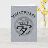 VOLLEYBALL-Leidenschaftskarte Karte (Gelbe Blume)