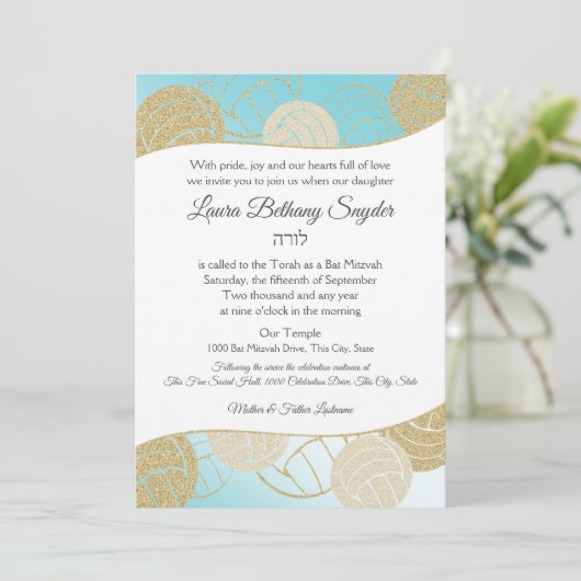 Volleyball Sportboot Mitzvah Blue und Gold Einladung (Stehend Vorderseite)