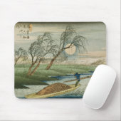 Vollmond bei Seba Mousepad (Mit Mouse)