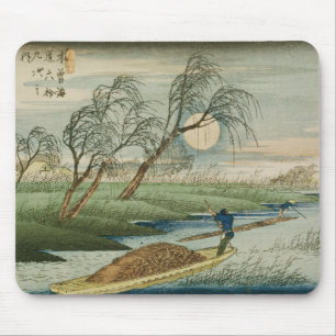 Vollmond bei Seba Mousepad