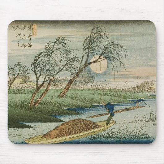 Vollmond bei Seba Mousepad (Vorne)