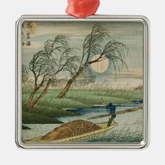 Vollmond bei Seba Silbernes Ornament (Vorne)