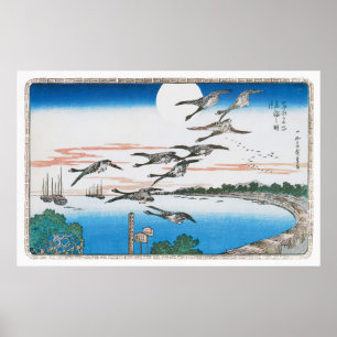 Vollmond über Takanawa, durch Utagawa Hiroshige Poster