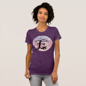 Vollmond und Cat E Initial Monogram T - Shirt (Vorne ganz)