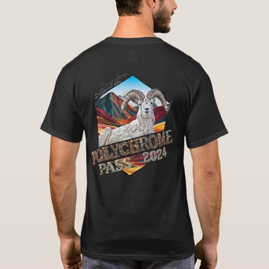 Vollständiger Polychrome-Grundfarben-T - Shirt (Rückseite)