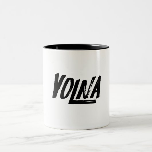 Volna Zweifarbige Tasse (Mittel)