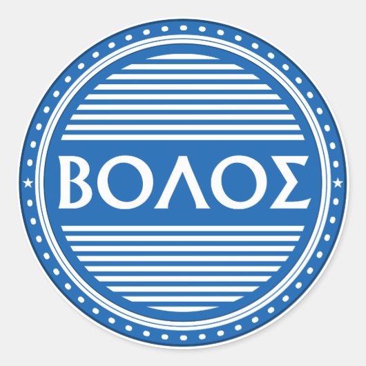 Volos City Pride Emblem – Greek Identity Runder Aufkleber (Vorderseite)