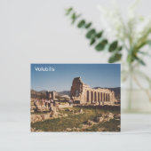 Volubilis - Marokko Postkarte (Stehend Vorderseite)