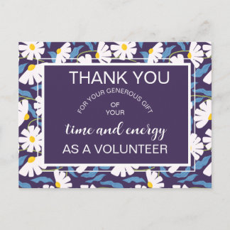 volunteer appreciation announcement postcard ankündigungspostkarte