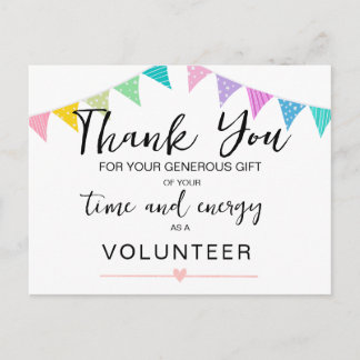 Volunteer Appreciation Announcement Postcard  Ankündigungspostkarte