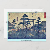 von Ando, Hiroshige Ukiyo-e. Postkarte (Vorne/Hinten)