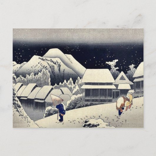 von Ando, Hiroshige Ukiyo-e. Postkarte (Vorderseite)