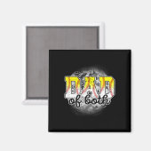 Von beiden Baseball Softball Fathers Day Baseball Magnet (Vorderseite/Rückseite)