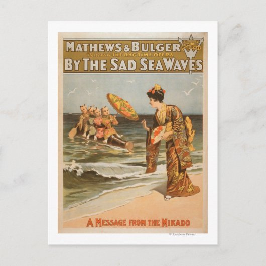 Von den traurigen Meereswellen "Botschaft von Mika Postkarte (Vorderseite)