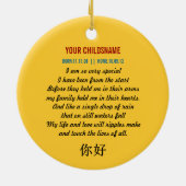 Von der China mit Liebe-Jungen-Adoptions-Andenken Keramikornament (Hinten)