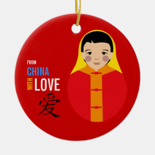 Von der China mit Liebe - Jungen-Annahme-roter Keramik Ornament