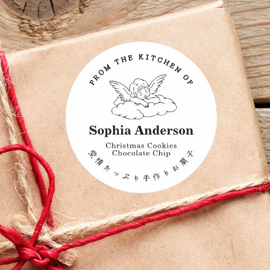 Von der Küche der Weihnachtsangel Wing Minimal Runder Aufkleber