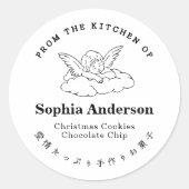Von der Küche der Weihnachtsangel Wing Minimal Runder Aufkleber (Vorderseite)