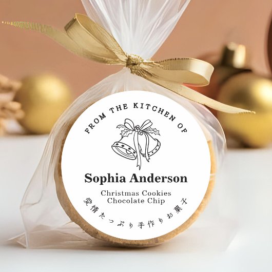 Von der Küche der Weihnachtsglocke Minimalistisch Runder Aufkleber