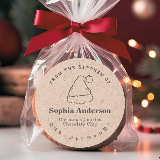 Von der Küche der Weihnachtskraft-Weihnachtsmannmü Runder Aufkleber