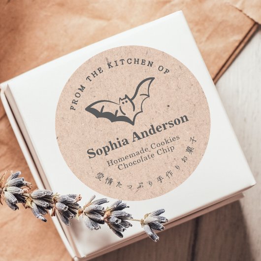 Von der Küche Halloween Bat Kraft rustikal Runder Aufkleber