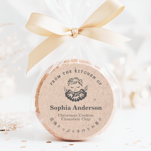 Von der Küche von Weihnachten Angel Kraft Rustikal Runder Aufkleber