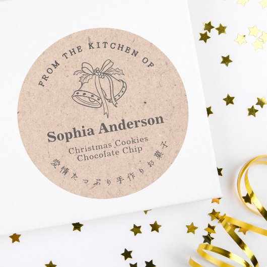 Von der Küche Weihnachts Bell Kraft Rustikal Runder Aufkleber