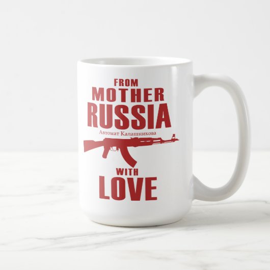 Von der Mutter Russland mit der Tasse der Liebe-AK (Rechts)