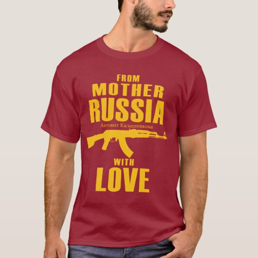 Von der Mutter Russland mit Shirt der Liebe-AK (Vorderseite)