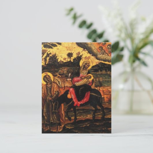 Von Emmanuel Tzanes nach Ägypten fliegen Postkarte (Stehend Vorderseite)