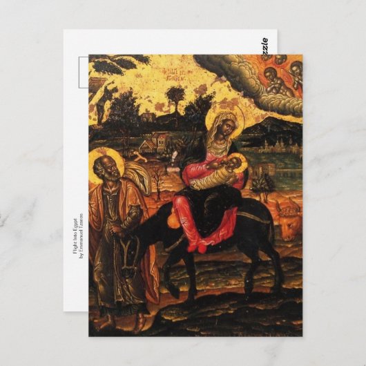 Von Emmanuel Tzanes nach Ägypten fliegen Postkarte (Vorne/Hinten)