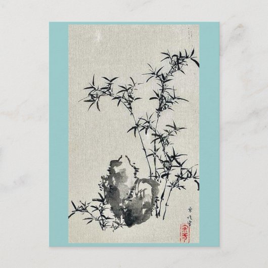 von Hasegawa, Settei Ukiyo-e. Postkarte (Vorderseite)