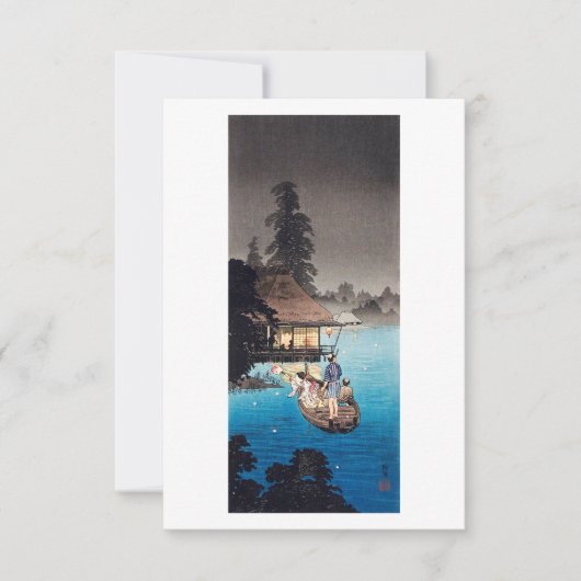 Von Hiroaki Takahashi Cooler Abend Einladung (Vorderseite)