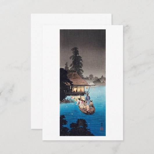 Von Hiroaki Takahashi Cooler Abend Einladung (Vorne/Hinten)