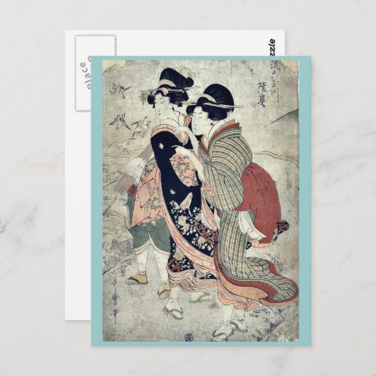 von Kitagawa, Utamaro Ukiyo-e. Postkarte (Vorne/Hinten)