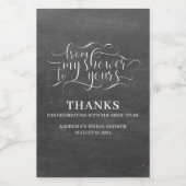 Von meiner Dusche zu deinen hausgemachten Duschgel Weinetikett (Einzelnes Label)