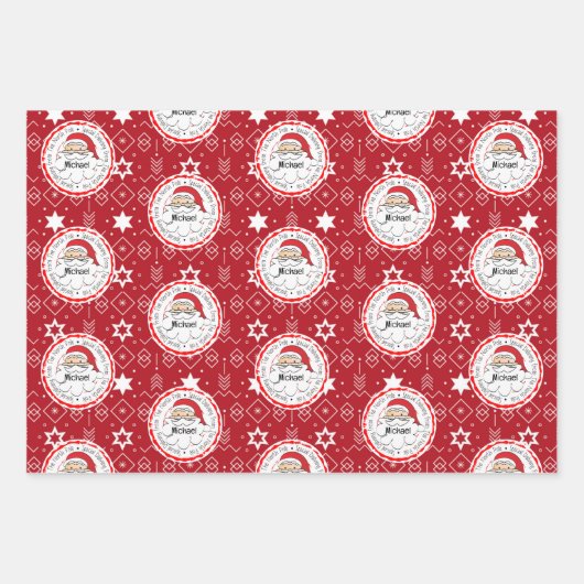 Von Santa Niedlich Cat Funny Hamster Wrapping Pape Geschenkpapier Set (Vorderseite 2)