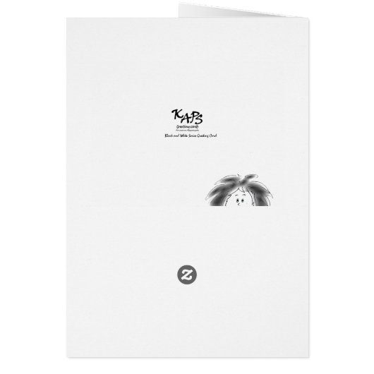 Von uns allen (Hinten)