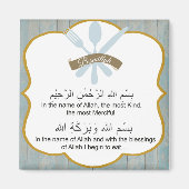 Vor dem Öffnen des Magneten Magnet (Vorne)