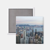 Vor Sunset Magnet (Vorderseite/Rückseite)