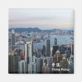 Vor Sunset Magnet (Vorne)